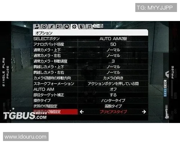和平精英评论：解析JDG在战术转换中的得失与未来发展方向