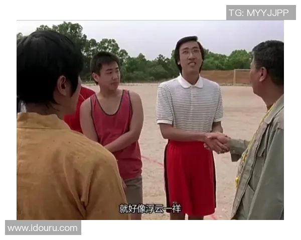 少林足球完整版中文版带你体验武侠与足球的完美结合与热血对决